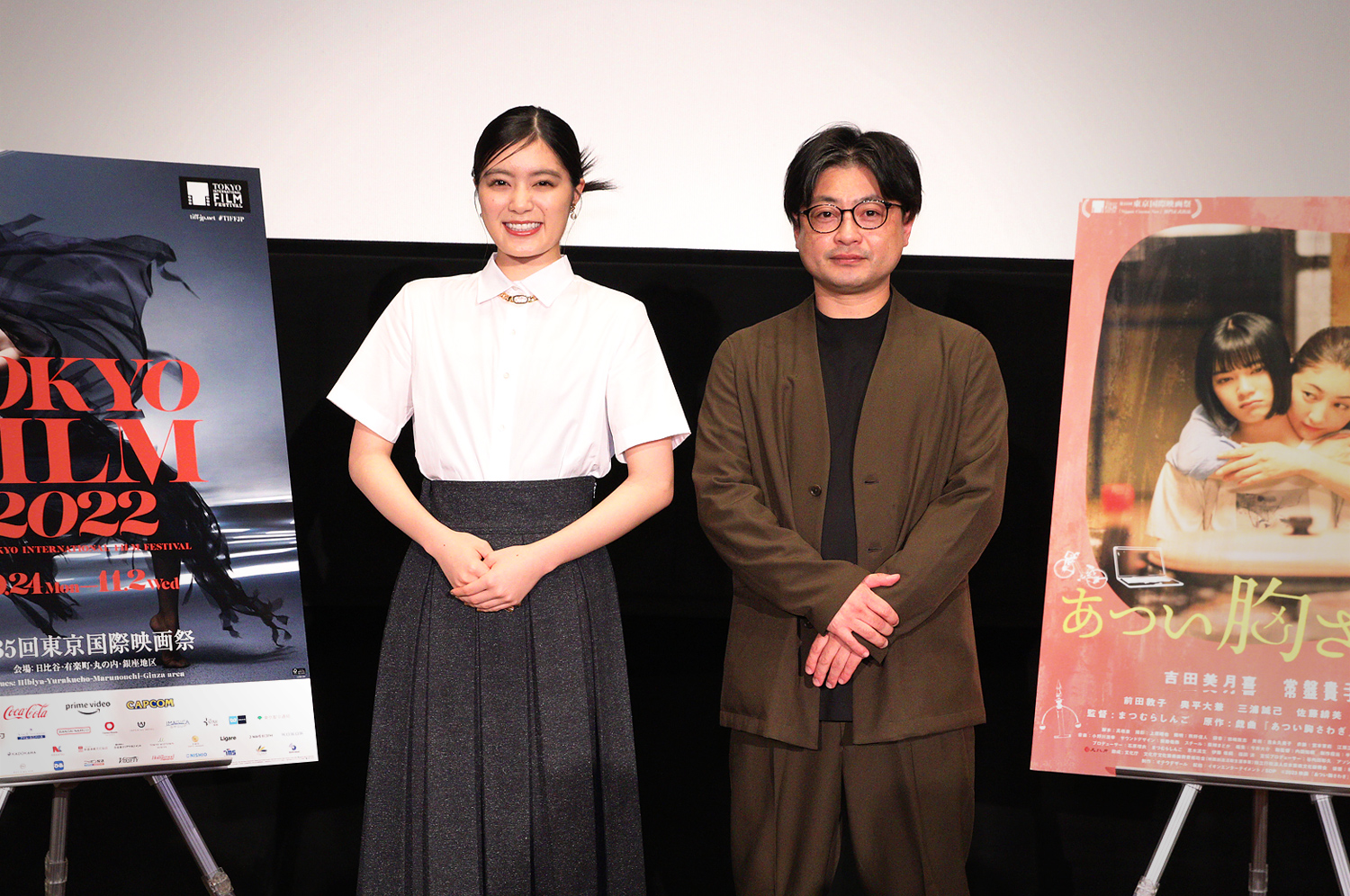 The Lump in My Heart Greetings from the Stage: Q&A:Matsumura Shingo (Director) , Yoshida Mizuki (Cast)