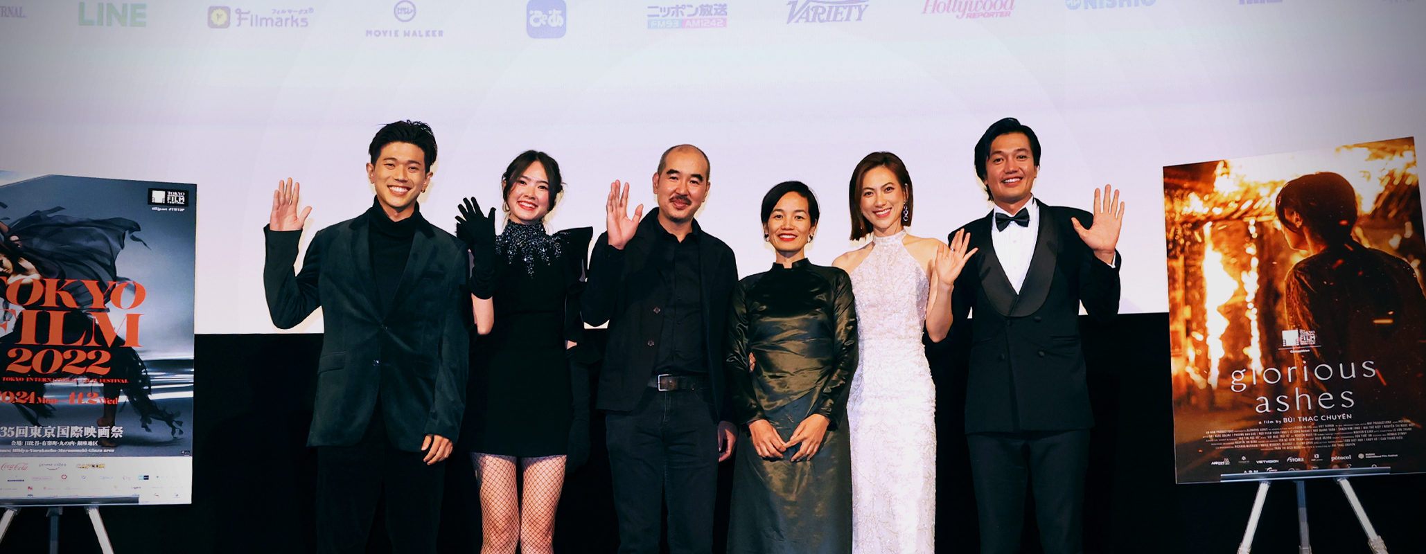 Glorious Ashes Q&A: Bui Thac Chuyen (Director), Le Cong Hoang (Cast), Juliet Bao Ngoc Doling (Cast), Phuong Anh Dao (Cast)