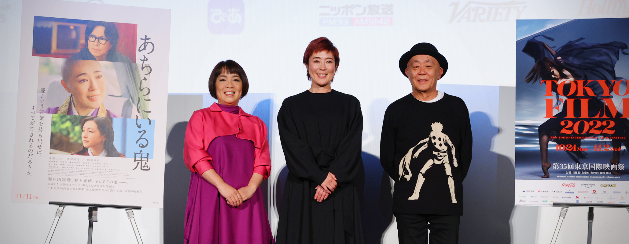 2 Women Q&A: Hiroki Ryuichi (Director), Hamada Mariko (Musician)