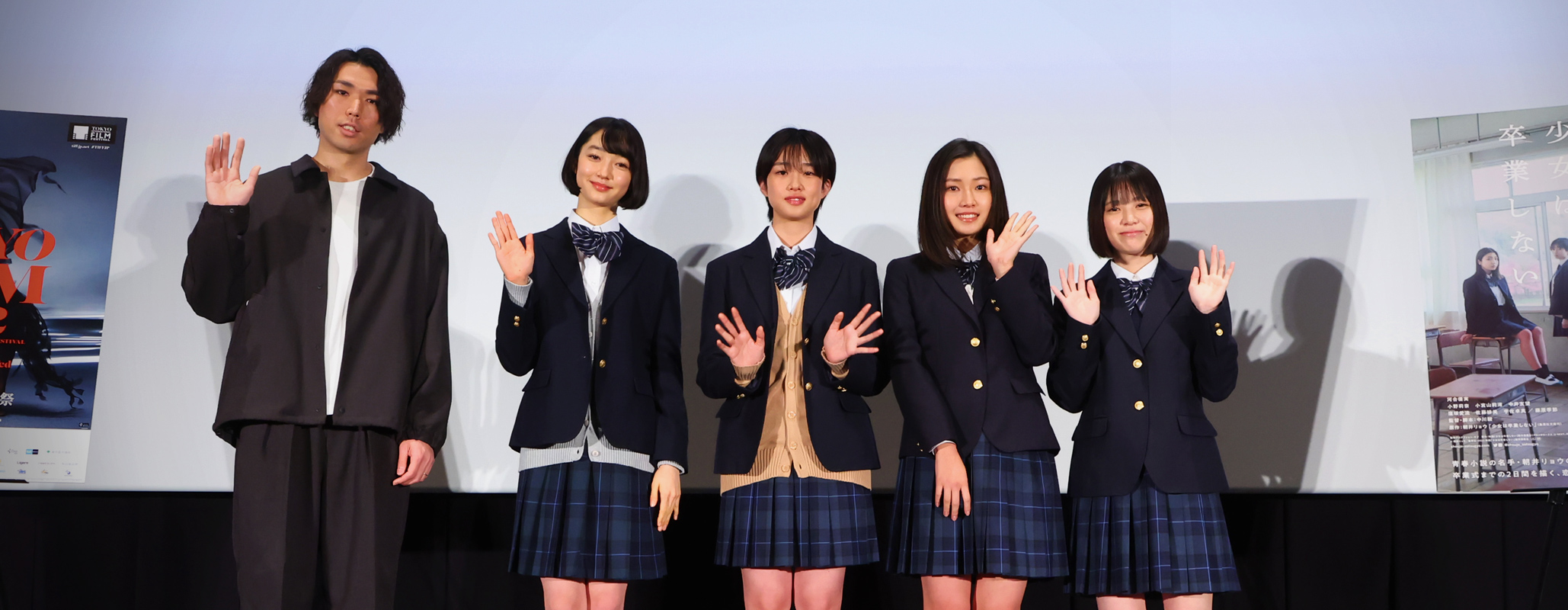 Sayonara, Girls. Greetings from the Stage: Q&A: Nakagawa Shun (Director), Kawai Yuumi (Cast), Ono Rina (Cast), Komiyama Rina (Cast), Nakai Tomo (Cast)