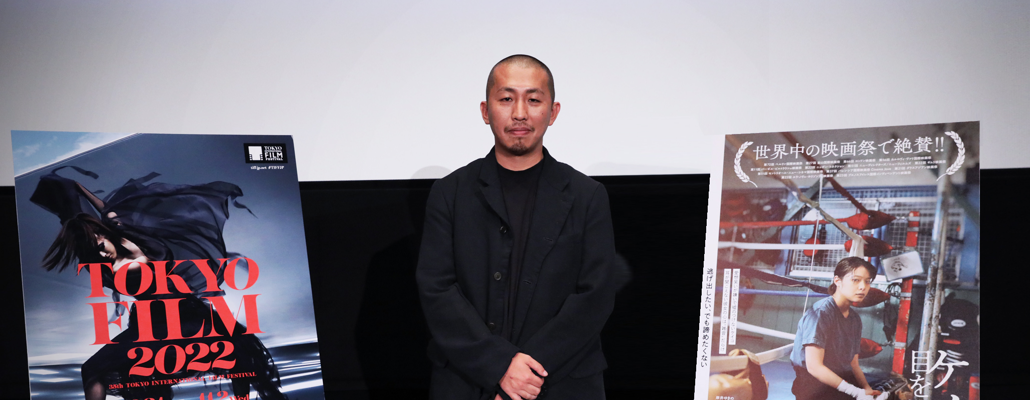 Small, Slow But Steady Q&A: Miyake Sho (Director)