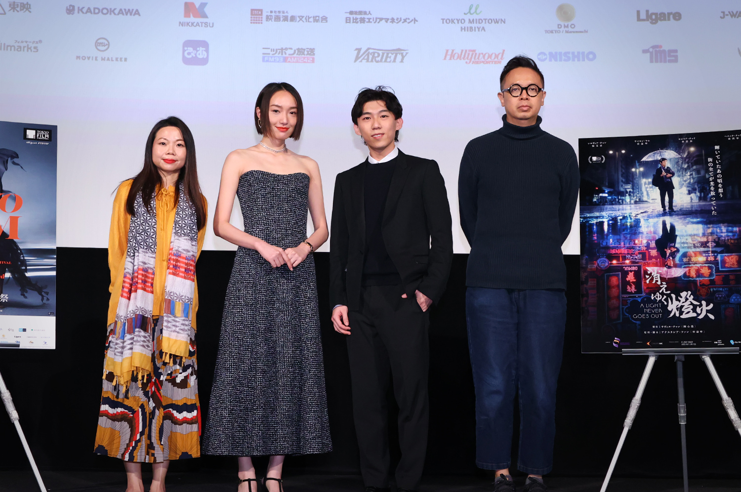 A Light Never Goes Out Q&A: Anastasia Tsang (Director/Screenplay), Saville Chan (Producer), Cecilia Choi (Cast), Henick Chou (Cast)