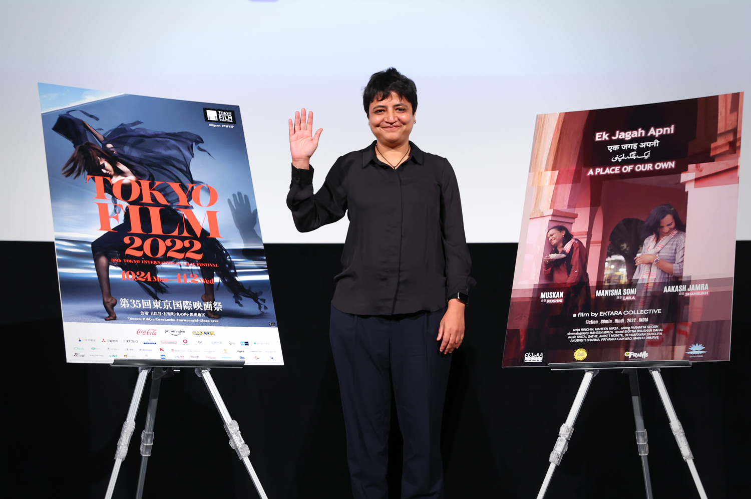 A Place of Our Own Q&A: Maheen Mizra (Screenplay/Cinematographer)
