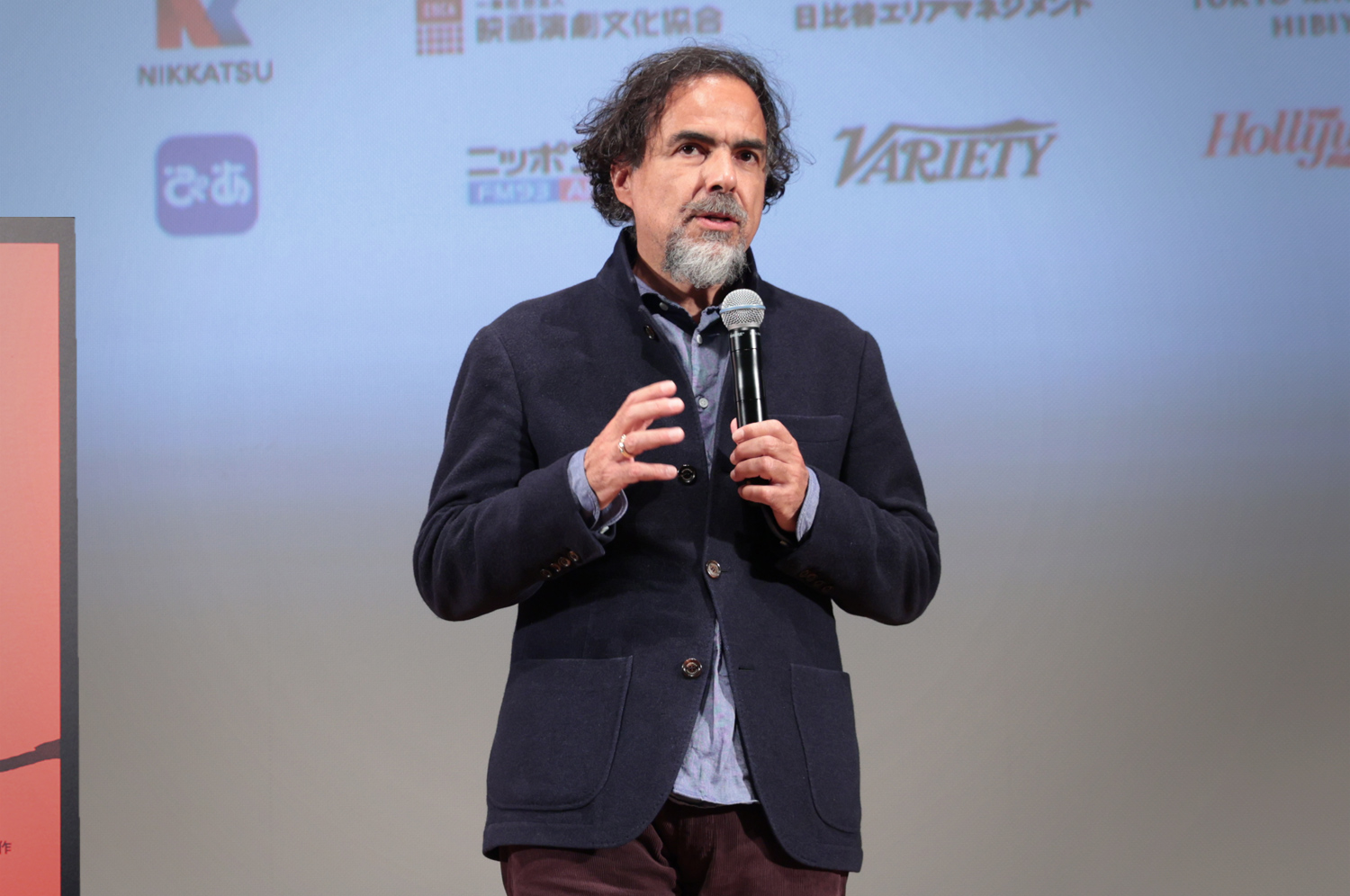 Bardo, False Chronicle of a Handful of Truths Greetings from the Stage: Alejandro González Iñárritu (Director)